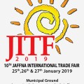 Jaffna International Trade Fair jaf-trade
